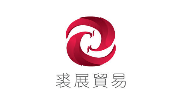 公(gōng)司logo设计